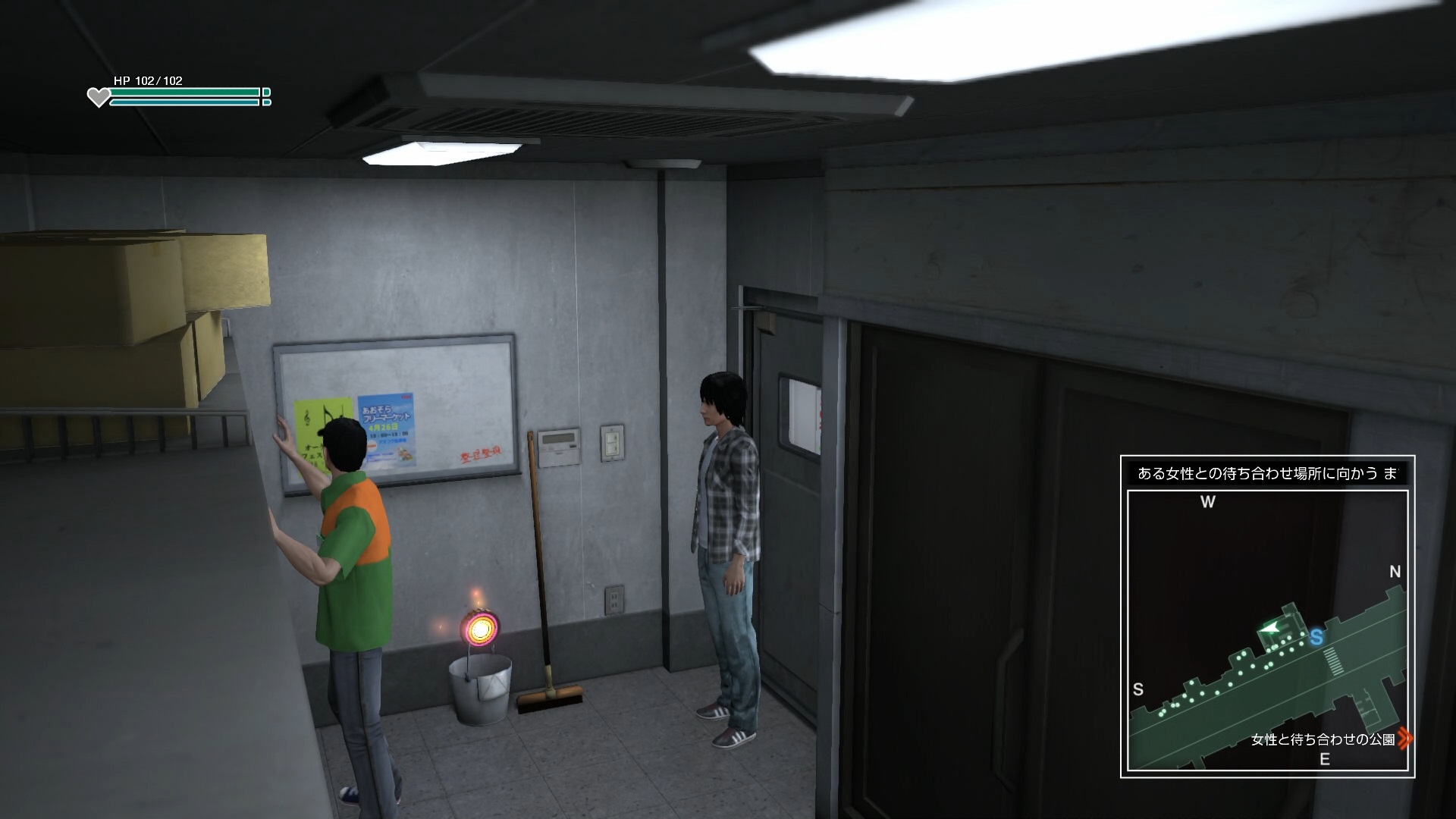 クリックで拡大