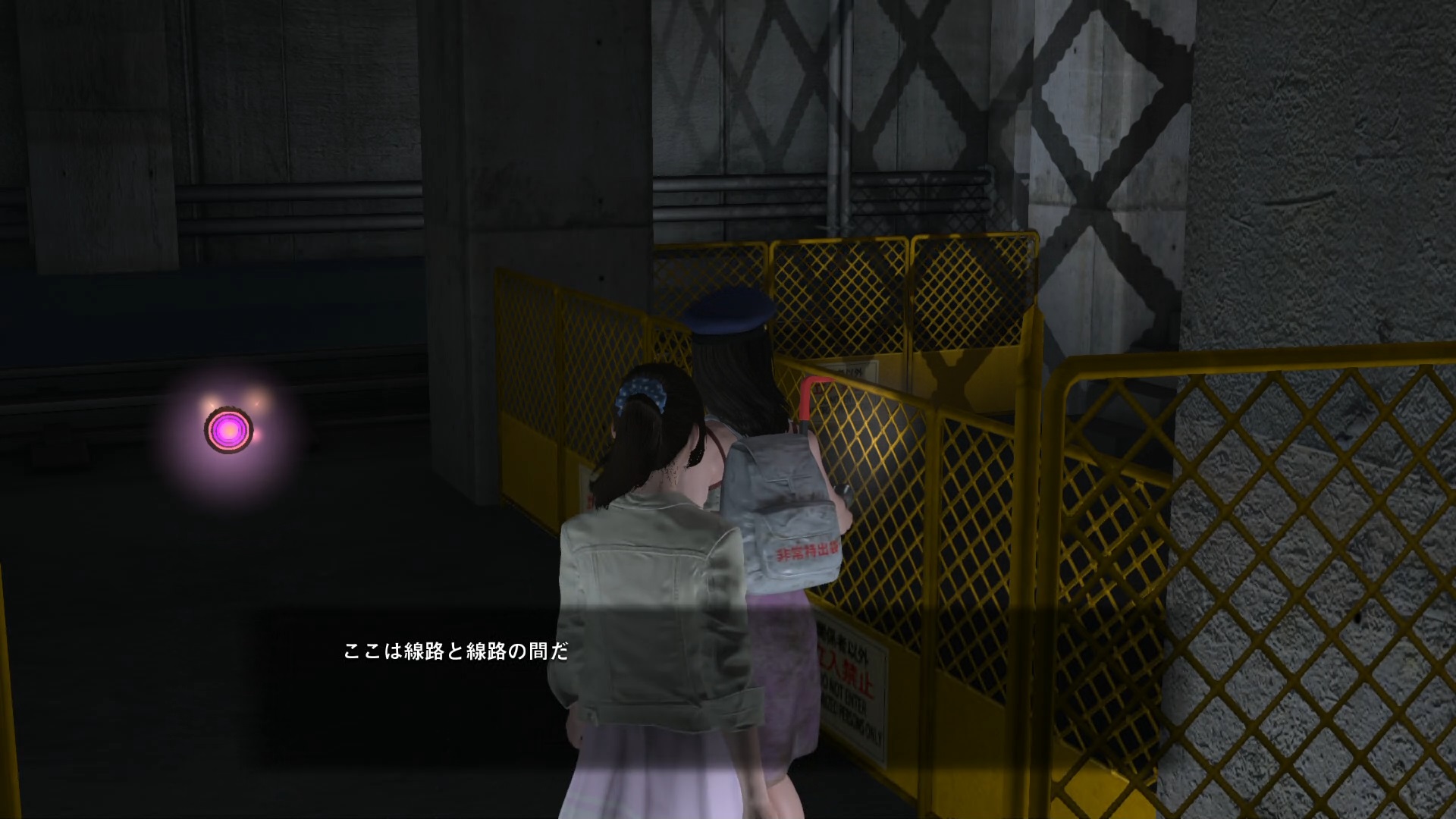 クリックで拡大