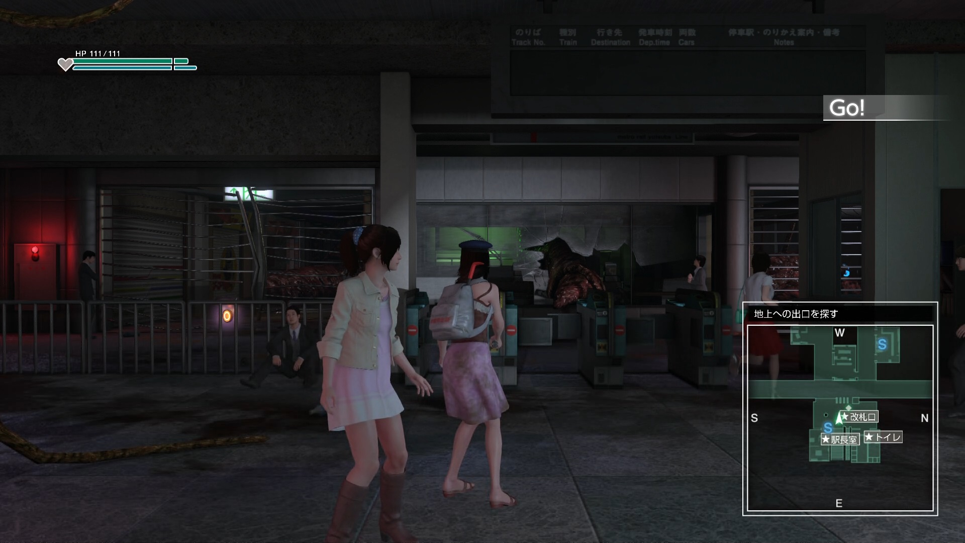 クリックで拡大