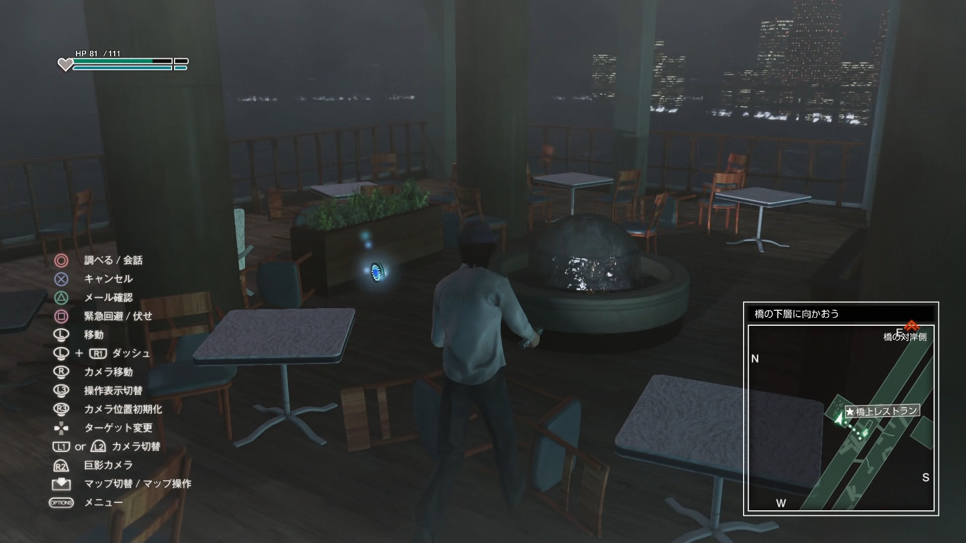 クリックで拡大