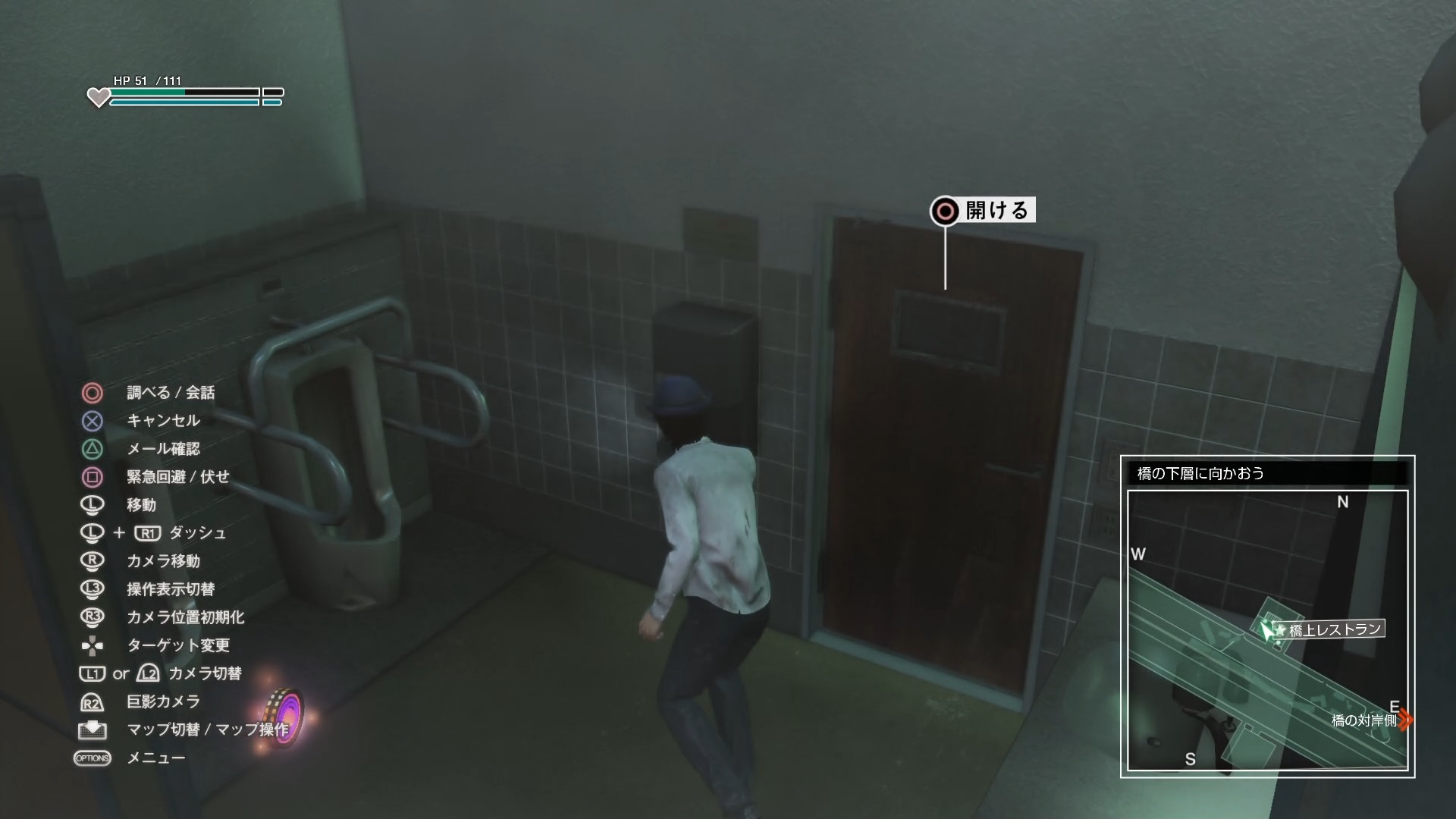 クリックで拡大