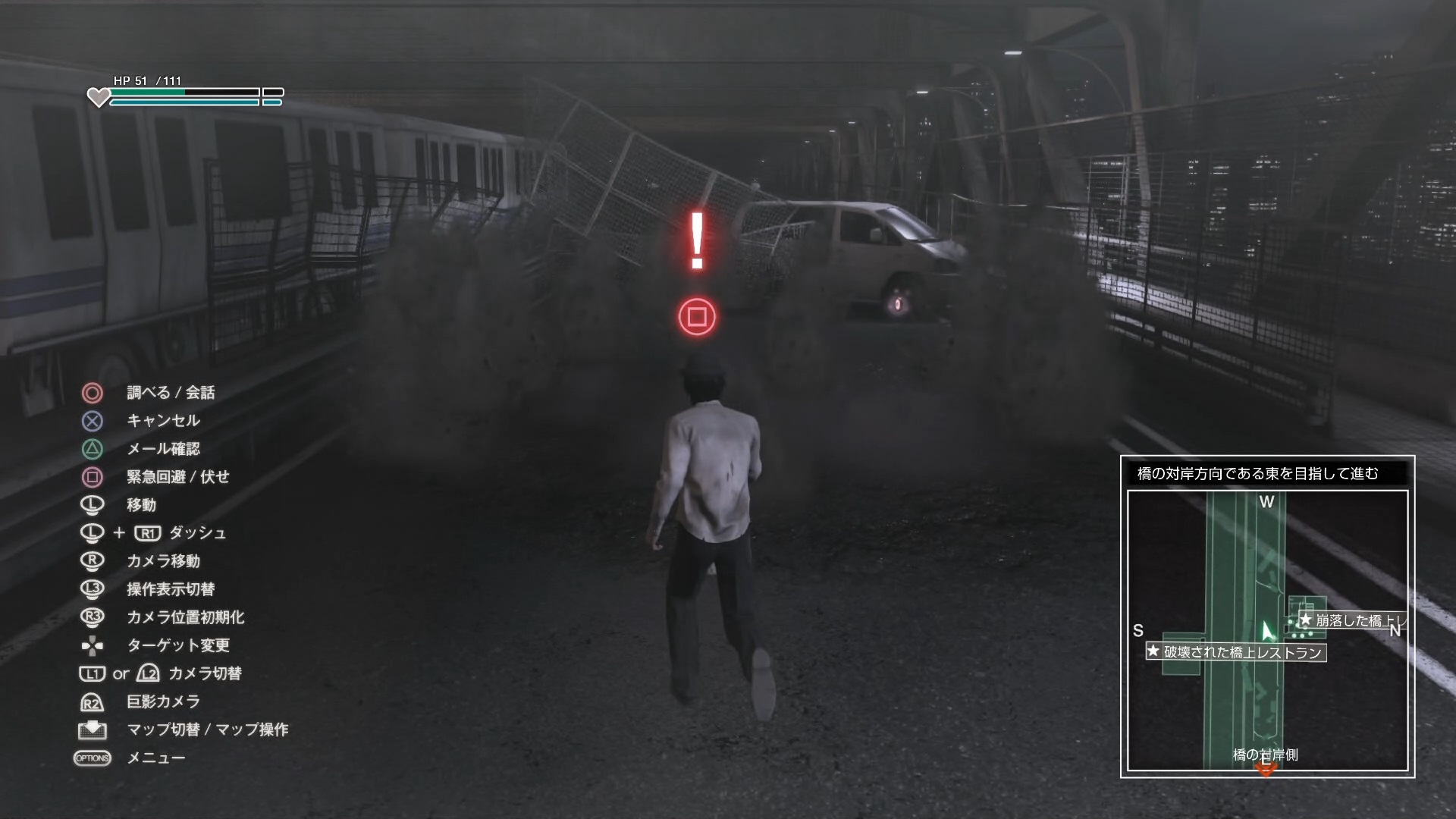 クリックで拡大