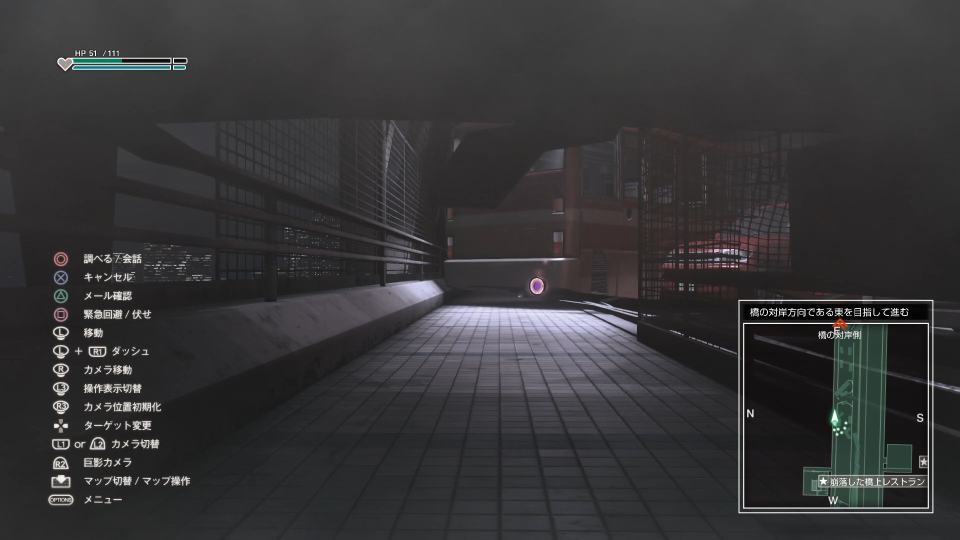 クリックで拡大