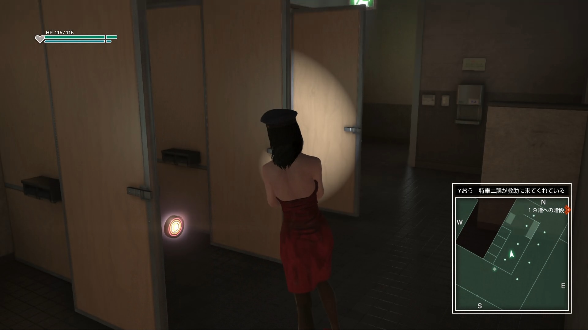 クリックで拡大