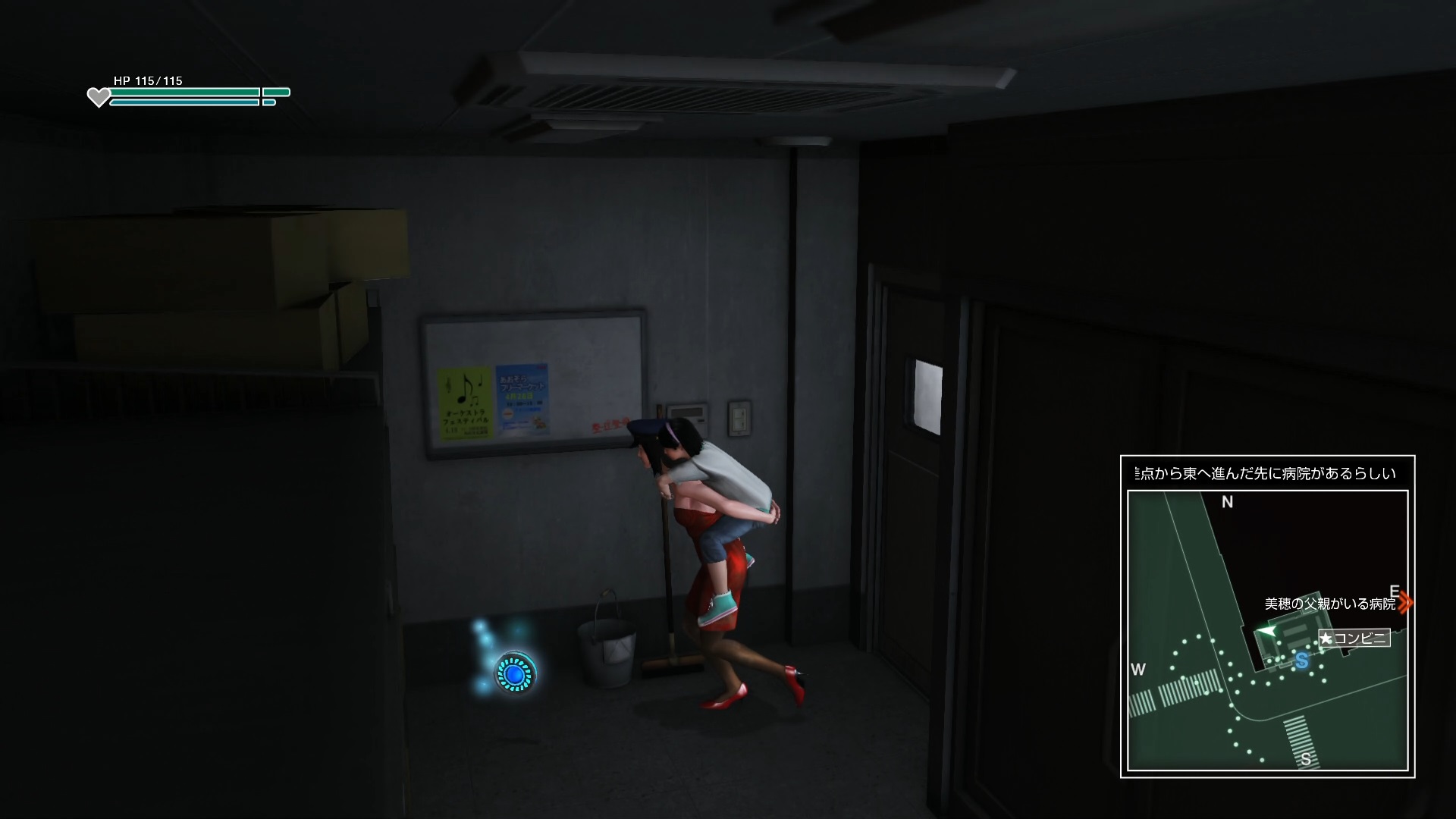 クリックで拡大