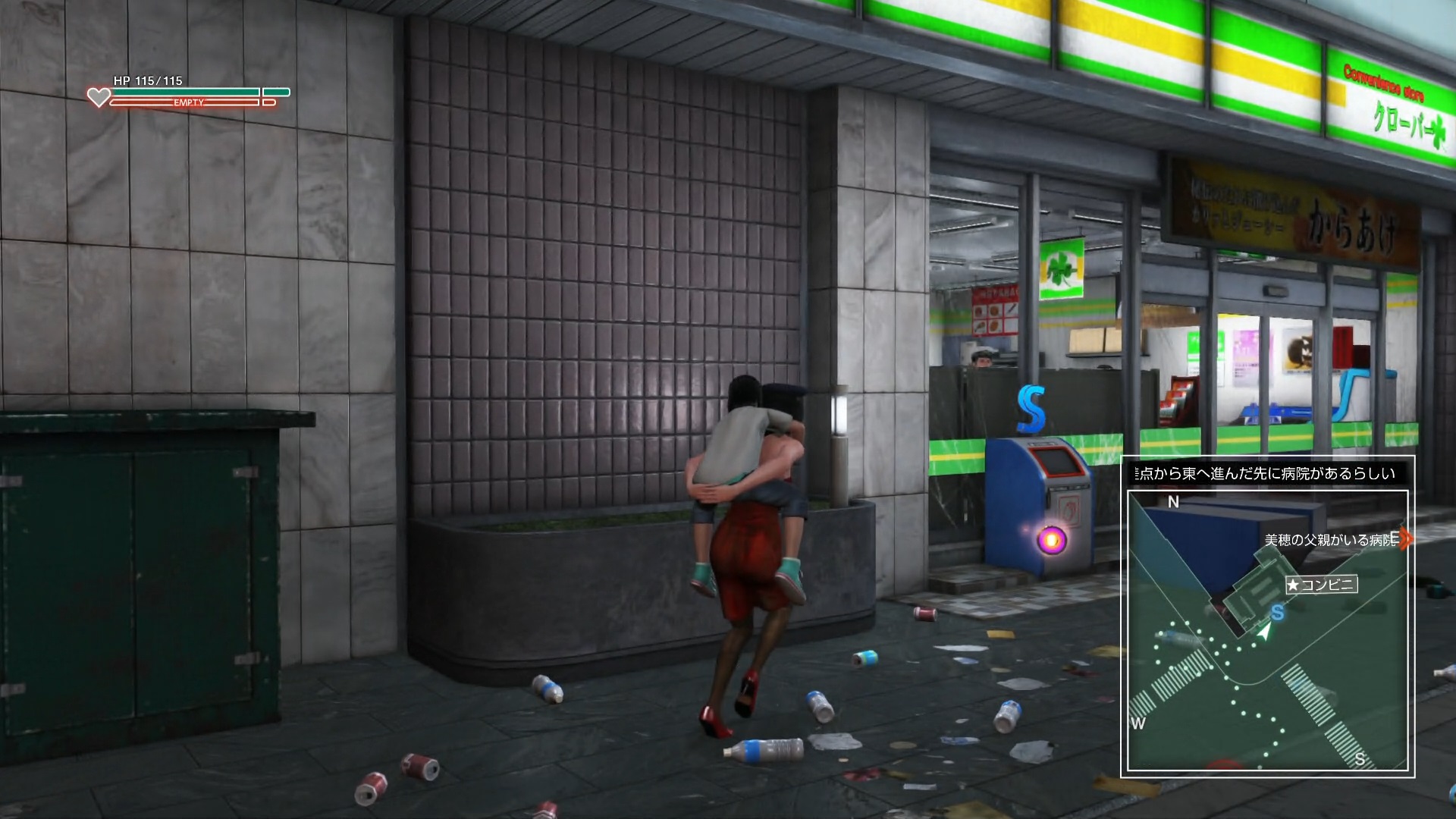 クリックで拡大