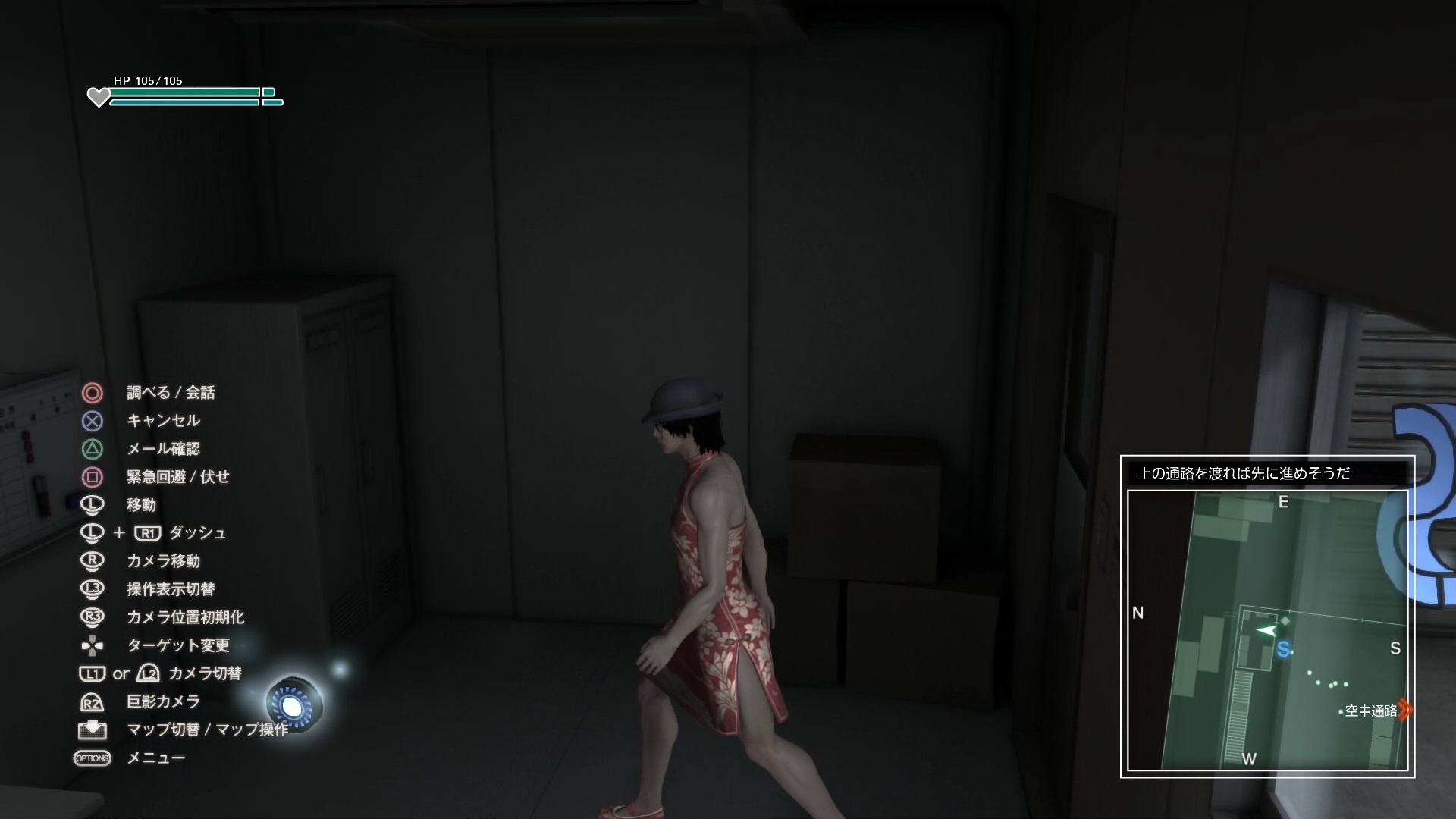 クリックで拡大