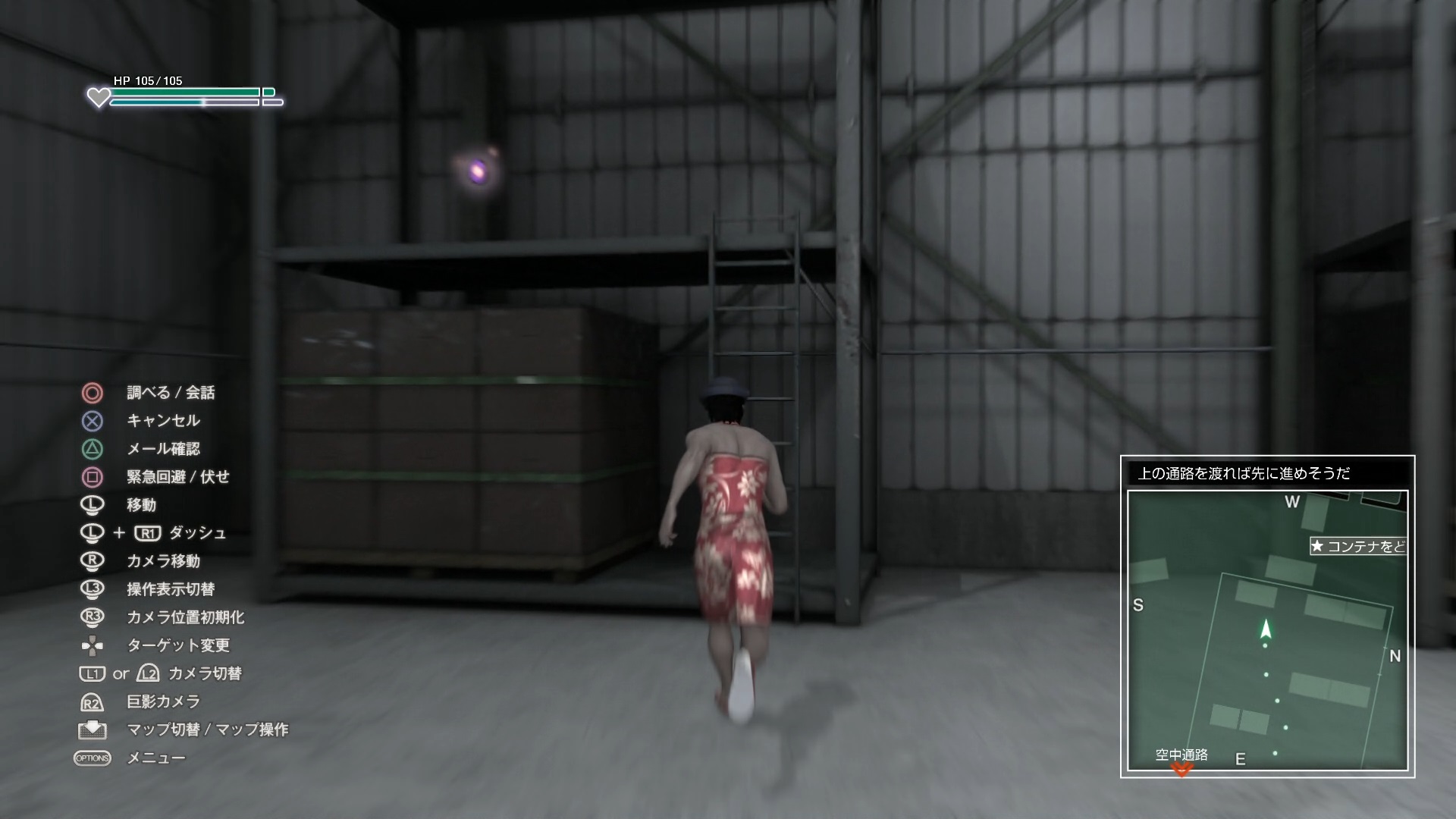 クリックで拡大