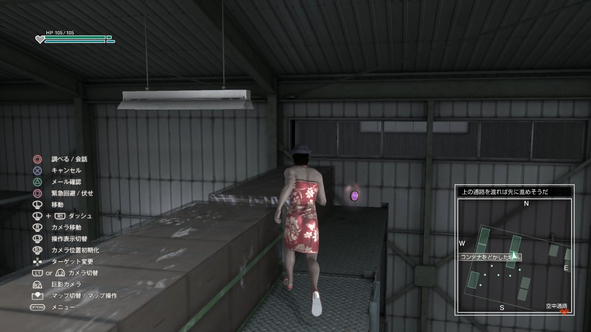 クリックで拡大