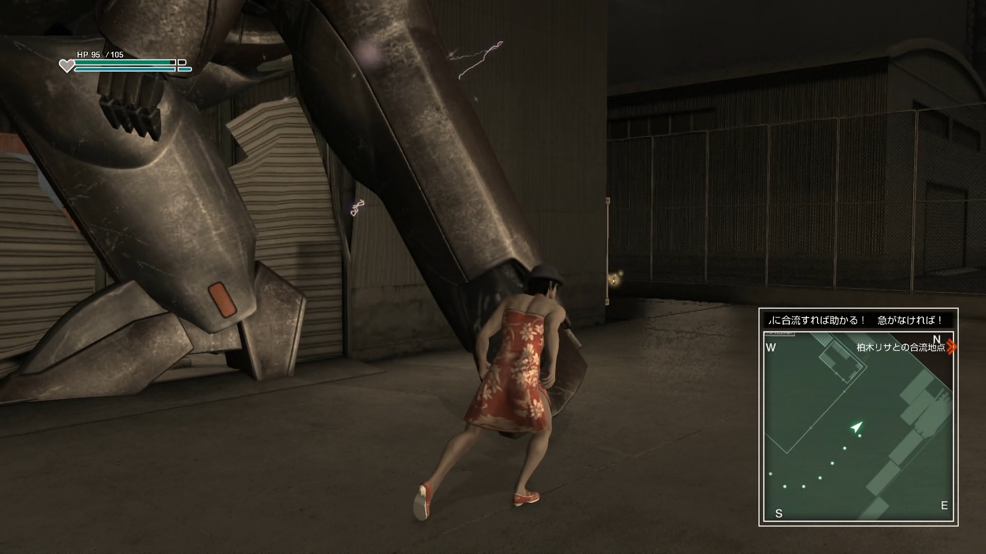 クリックで拡大