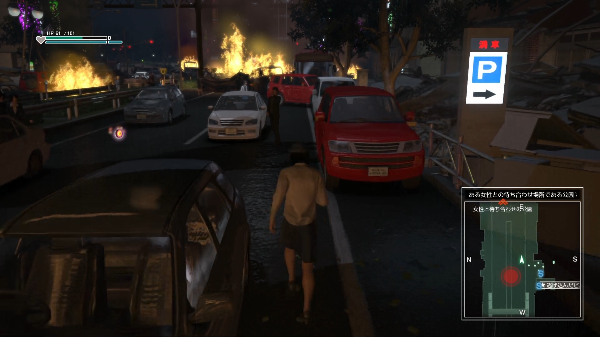 クリックで拡大