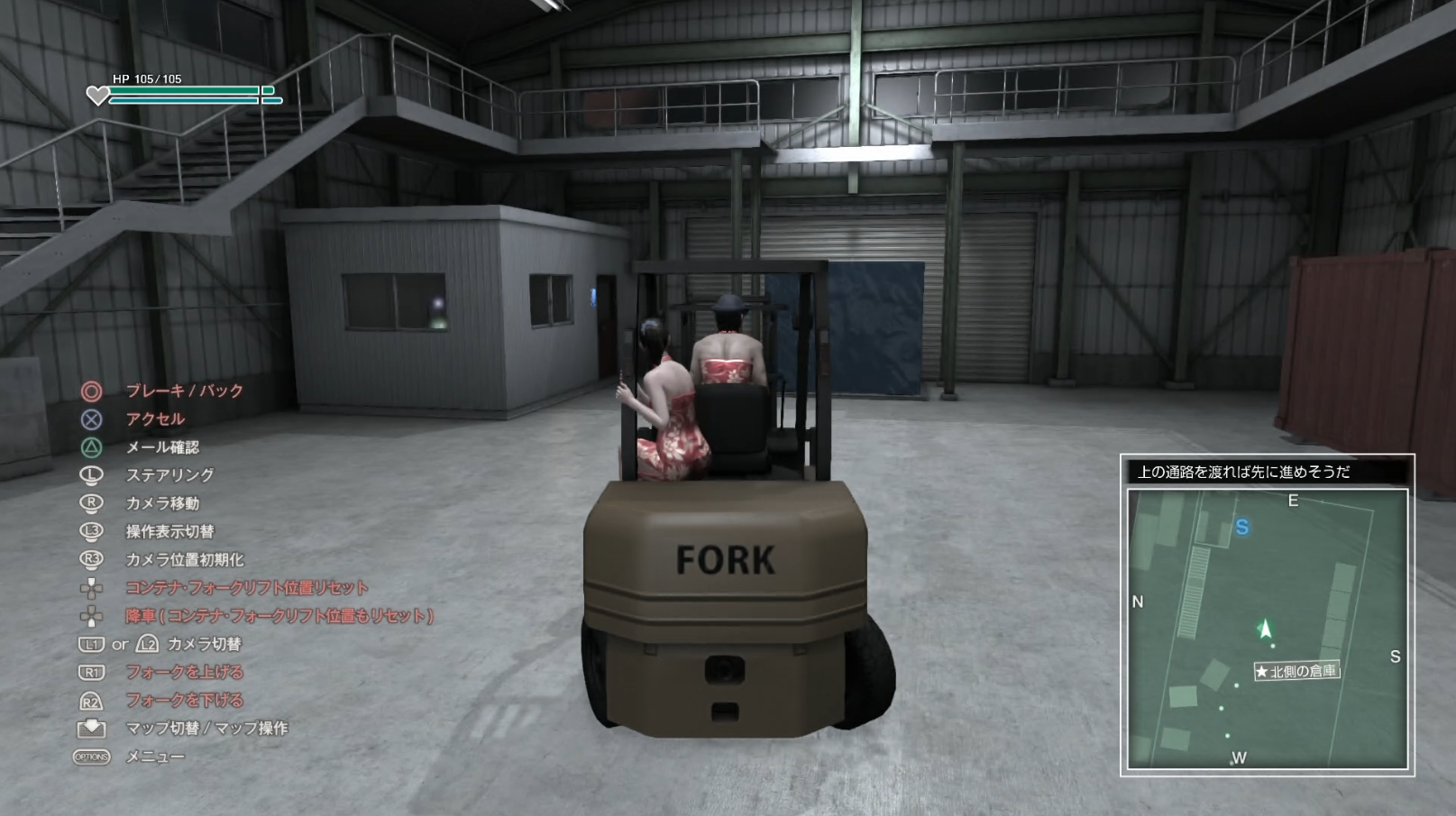 クリックで拡大