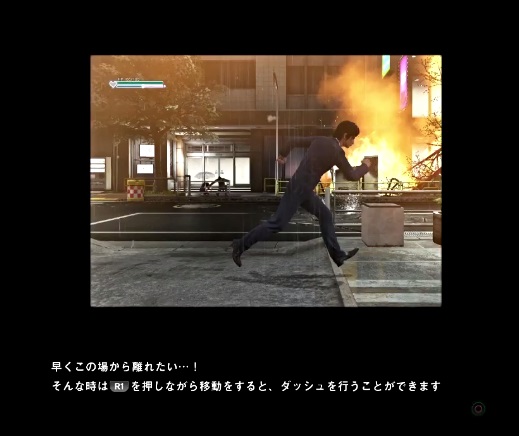 走り.jpg