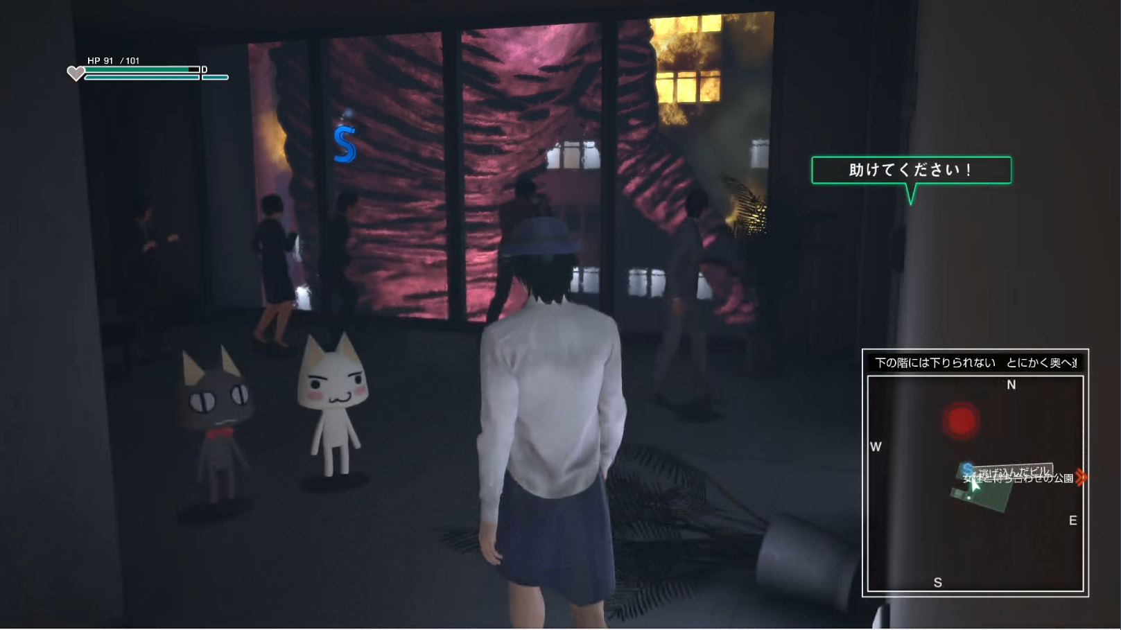 トロクロ.png